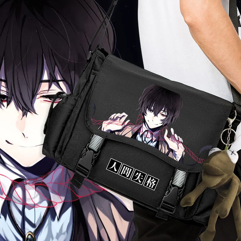 Сумка мессенджер через плечо с принтом аниме бродячие псы| |