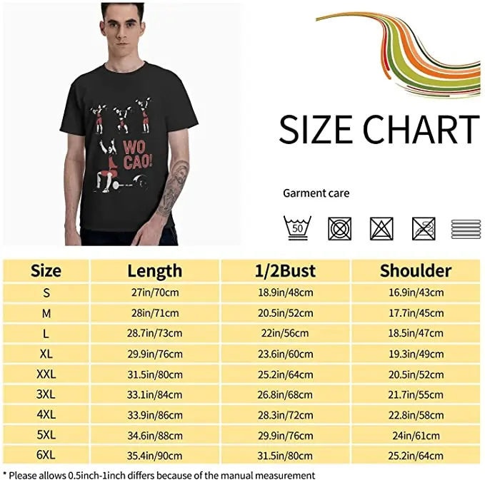 2021 Модные Тяжелая атлетика Чемпион Ши Zhiyong WO CAO мужские футболки с коротким