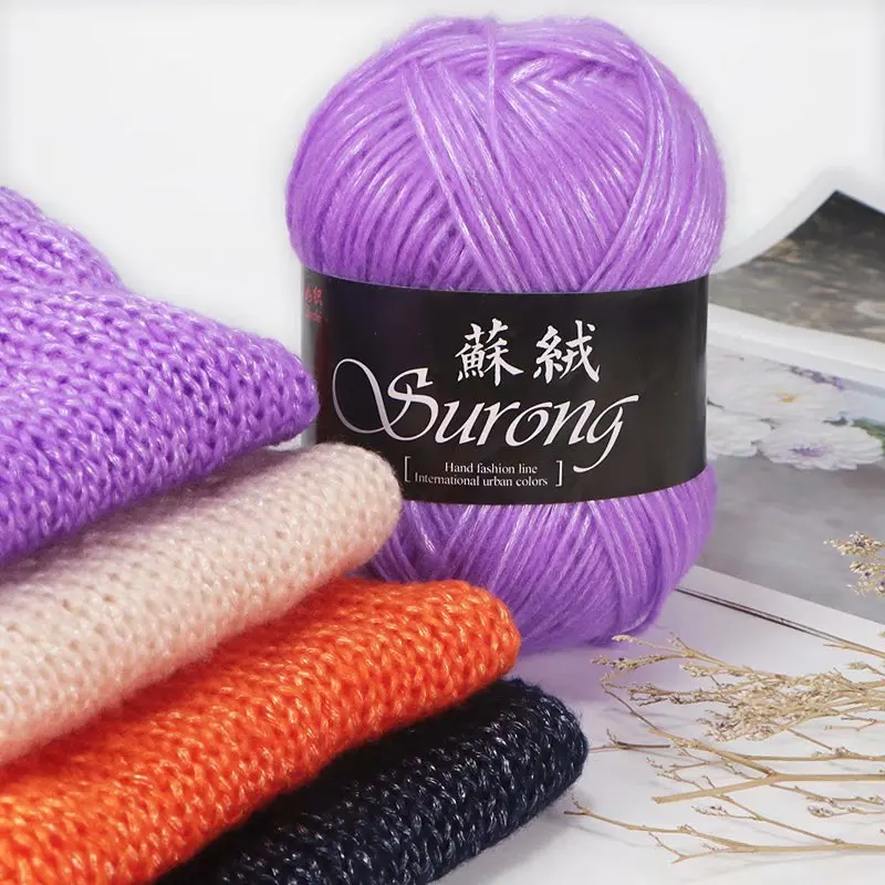 

100 Grams Shinning Cotton Knitted Crochet Cotton Knitting Yarn Scarf Sweater Estambre Para Tejer Hilo Yarn Crochet