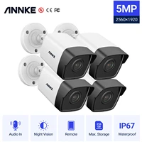 annke 4pcs c500 hd 5mp poe ip camera 5mp security camera outdoor indoor with audio recording video 5mp surveillance cameras kits