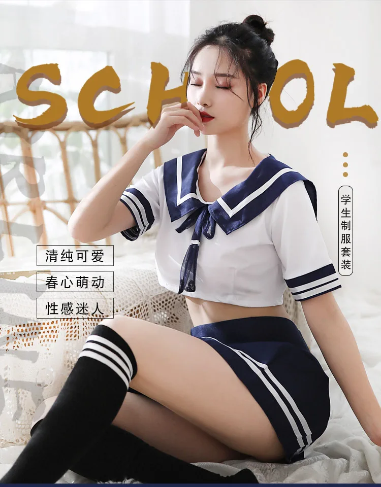 

Sexy underwear sexy side split pleated skirt transparent uniform tempts lovely student suit to open the file without taking off
