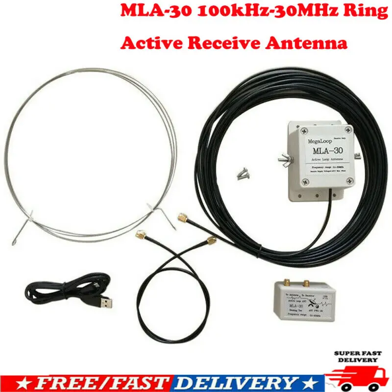 Горячая Распродажа MLA 30 100 кГц МГц кольцевая активная приемная антенна с низким