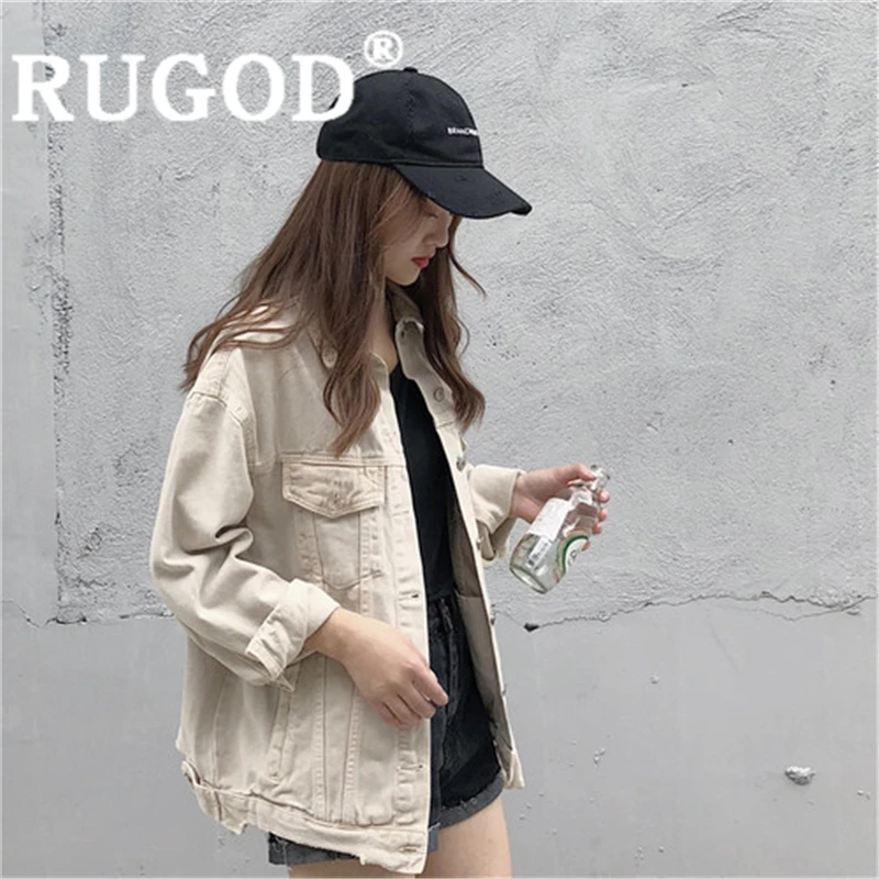Женская джинсовая куртка RUGOD однотонная винтажная облегающая абрикосового цвета