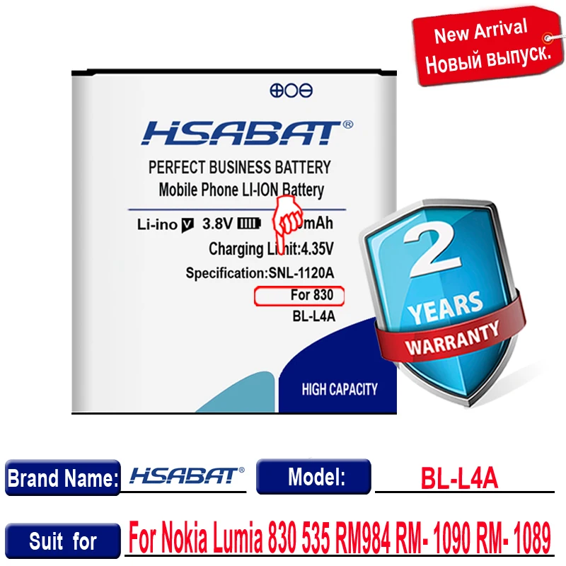 HSABAT Новый 3900 мА/ч BV-L4A батарея чехол с подставкой и отделениями для карт Nokia Lumia 830 535