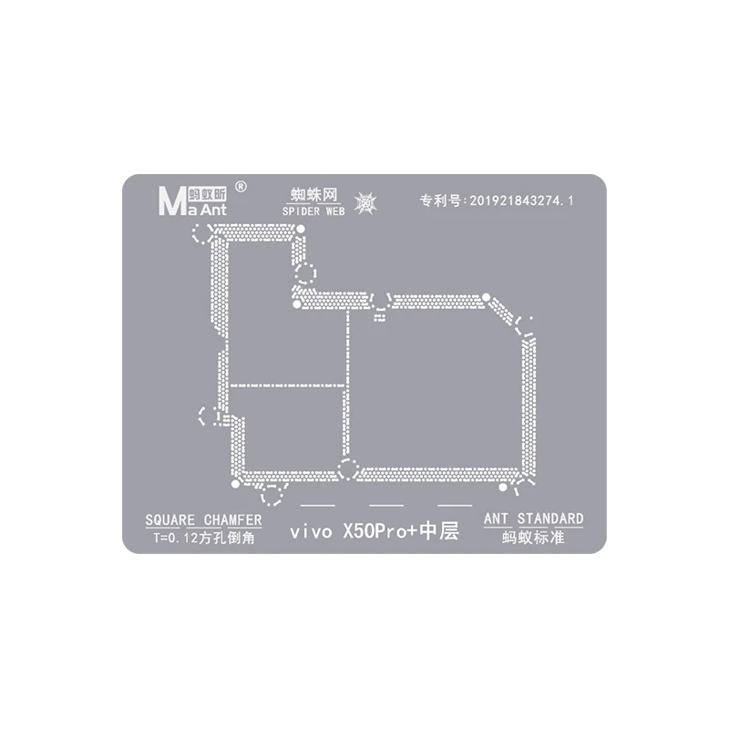 

2Pcs Set MasterXu MaAnt BGA Reballing Stencil OV6 for OPPO VIVO A32 Y30 Y31 SM7125 SM6115 Middle Frame Phone Repair Tool