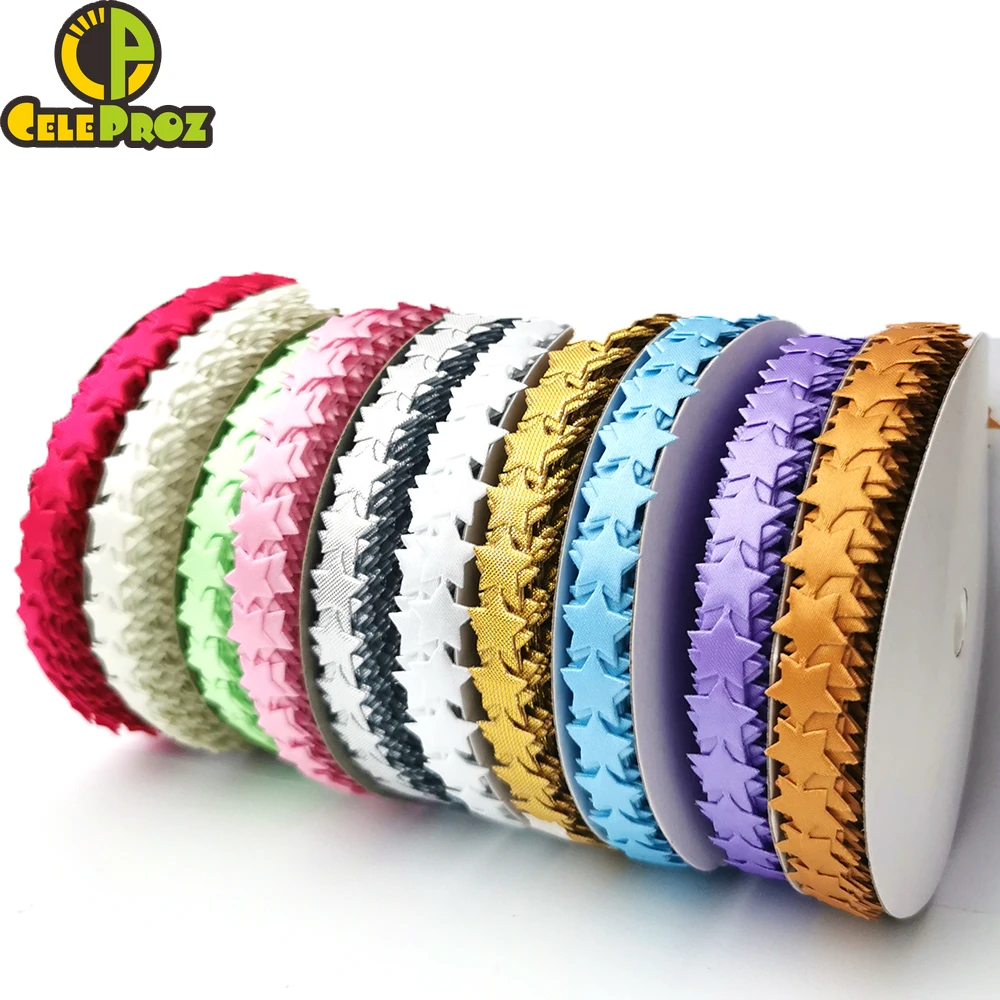 Лента со звездами и тиснением 5 ярдов кружевная ткань для шитья Подарочная