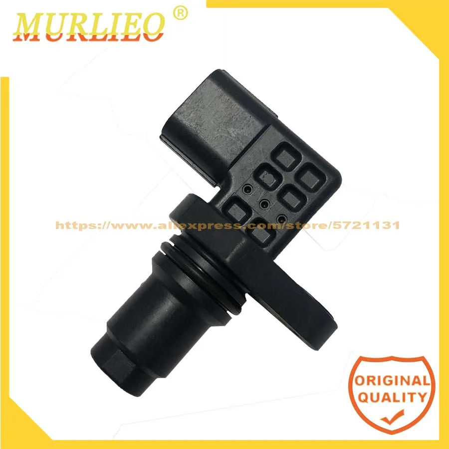 

Датчик положения коленчатого вала Murlieo 33220-58J02 3322058J02, подходит для Honda Acura Suzuki, высококачественные автомобильные аксессуары