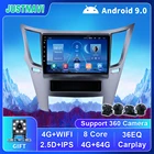 JUSTNAVI Android 9,0 для Subaru Outback 2010-2016 стерео видеоплеер умный автомобильный радиоприемник Мультимедиа GPS навигация DSP проводной Carplay