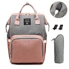 Модная сумка для детских подгузников, сумка для мам с USB, водонепроницаемая сумка для кормящих мам, сумка для детской коляски, вместительная сумка для детских подгузников, рюкзак