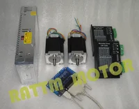 2 Axis CNC controller kit 2pcs NEMA23 308oz-in stepper motor & CW5045 driver 256 microstep 4.5A current 50V/DC for CNC router