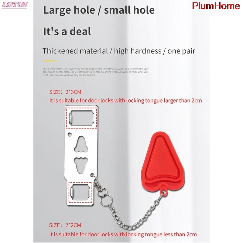 Портативный дверной замок для отеля самозащиты путешествий проживания|Дверные