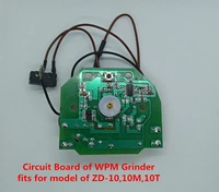 circuit board of wpm welhome coffee grinder of model zd 1010m10t part pcb