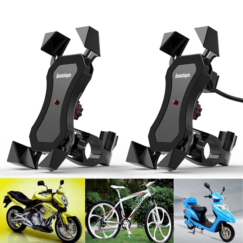 

Держатель для навигации мотоцикла велосипеда Зарядка телефона с USB-зарядкой зажим Кронштейн для мобильного телефона