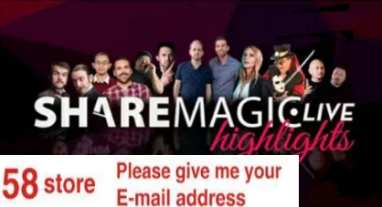 Делитесь волшебным живым|Волшебные фокусы| |