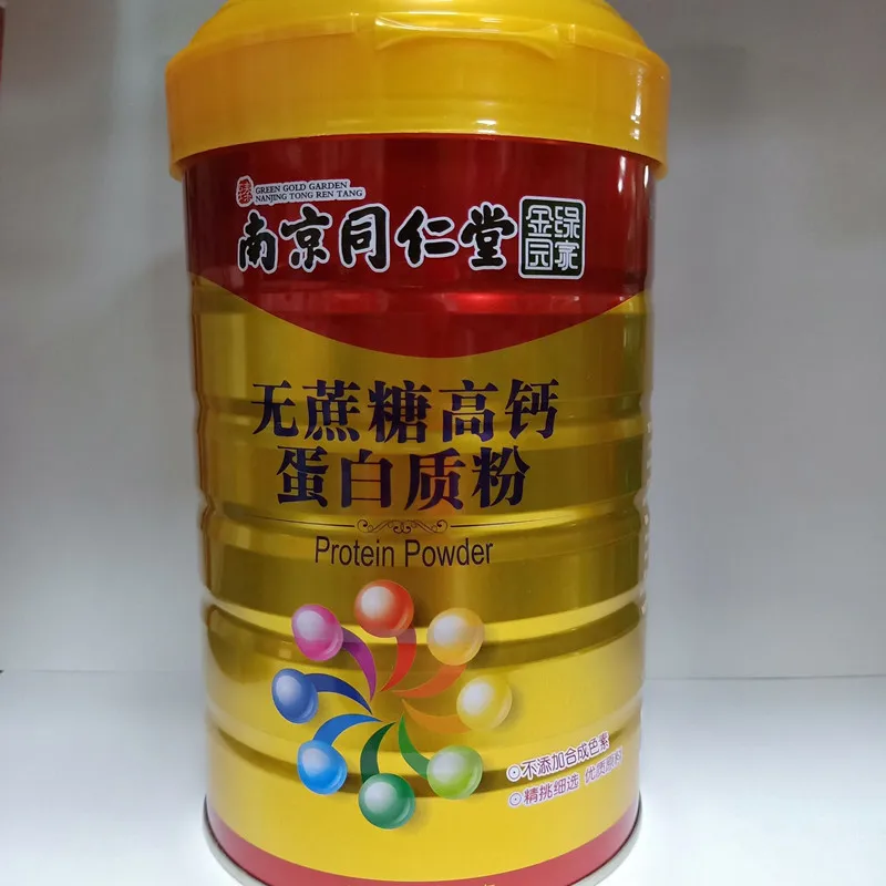 

Home Protein Powder Nanjing Tongrentang Green Gold 24 Months Cfda