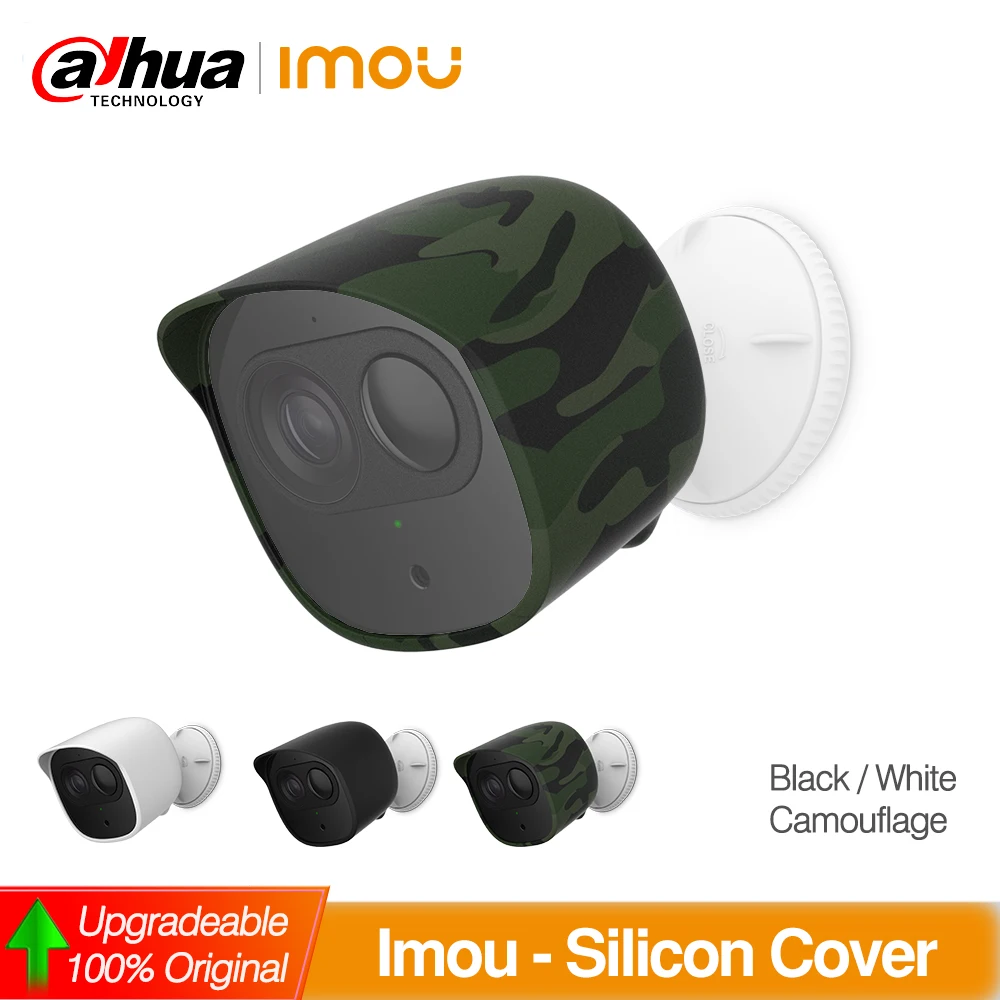 Силиконовый чехол Dahua Imou для imou Cell Pro IP Wifi Camera FRS10 FRS10-B FRS10-C силиконовый LOOC-Camouflage |