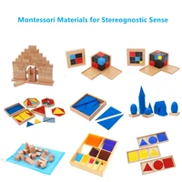 montessori sensorial materials for stereognostic sense experience preschool early educational equipment geometric learning tools