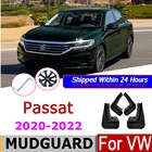 Брызговик для VW Volkswagen Passat 2020 Passat 2021, брызговик на автомобиль, брызговик, брызговики, аксессуары