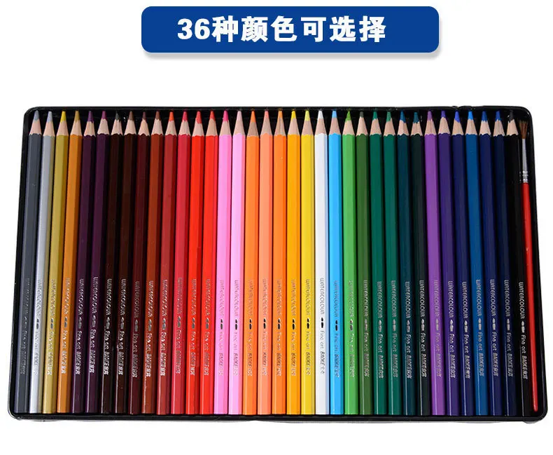 24/36/48/72/Профессиональный Ляпис цветные карандаши акварель набор карандашей для