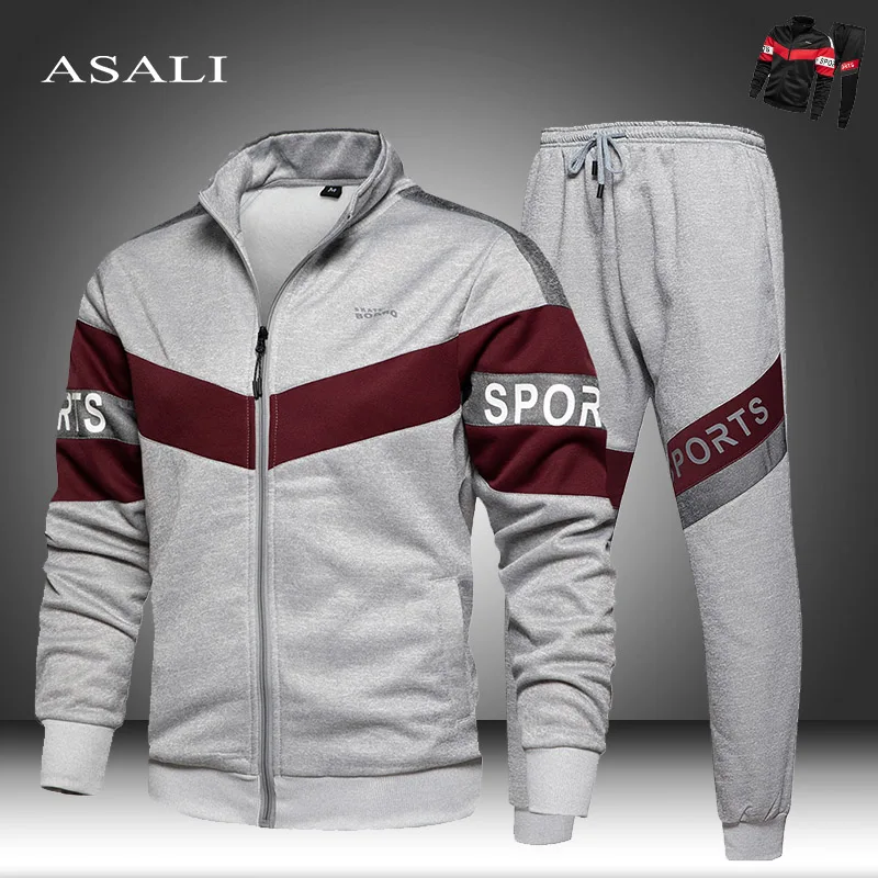 Спортивный костюм Асали