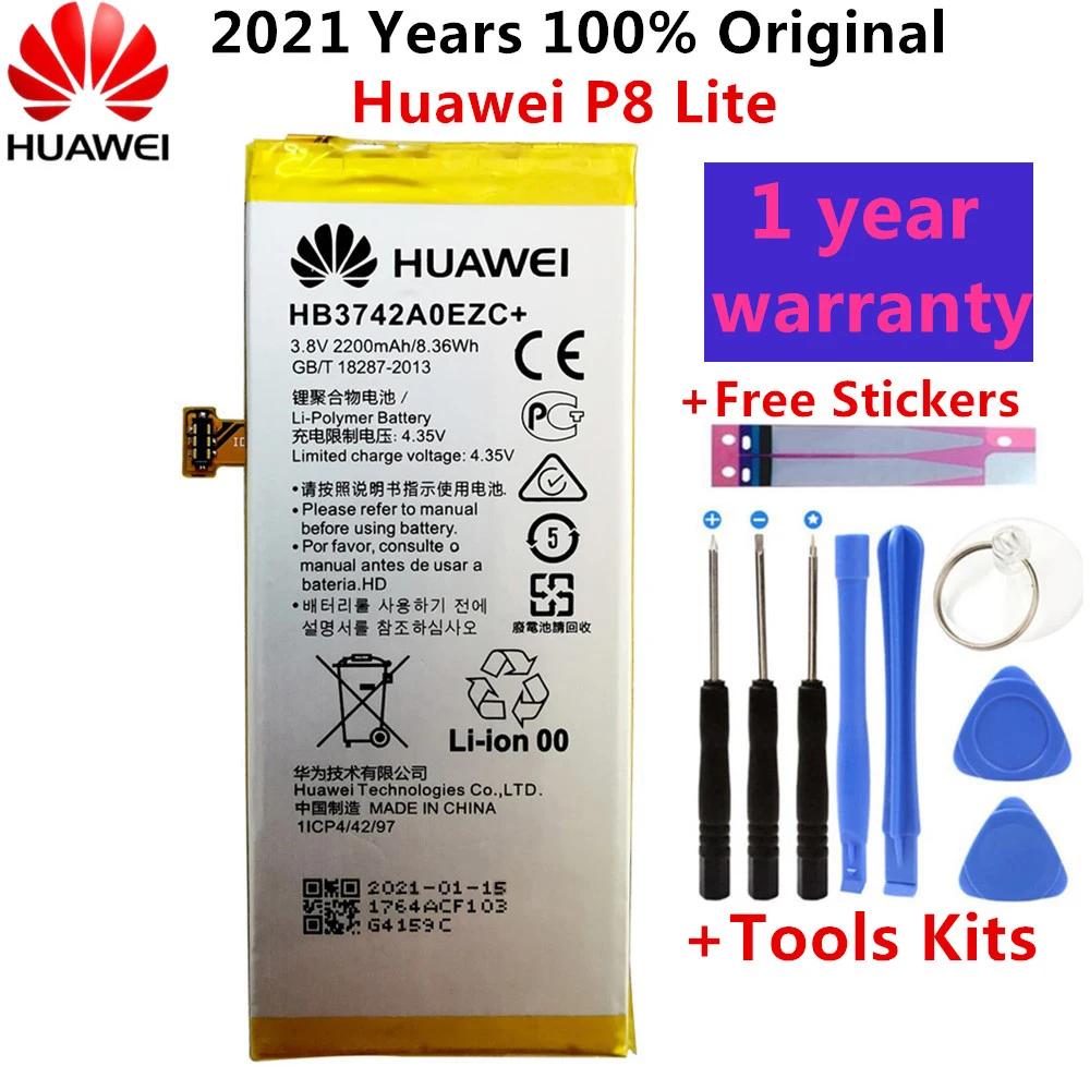 100% оригинальная запасная батарея для Huawei P8 Lite аккумулятор 2200 мАч HB3742A0EZC +