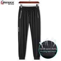 wwkk 2021 new men%e2%80%99s quick dry workout fitness pants casual sport high stretch ice silk and mesh gym jogger pants