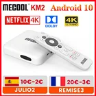 Умная ТВ-приставка MECOOL KM2 Android 10,0, 2 ГБ, 8 ГБ, четырехъядерный Amlogic S905X2 Dolby BT4.2, 4K HD, 2,4G5G, Wi-Fi, ТВ-приставка