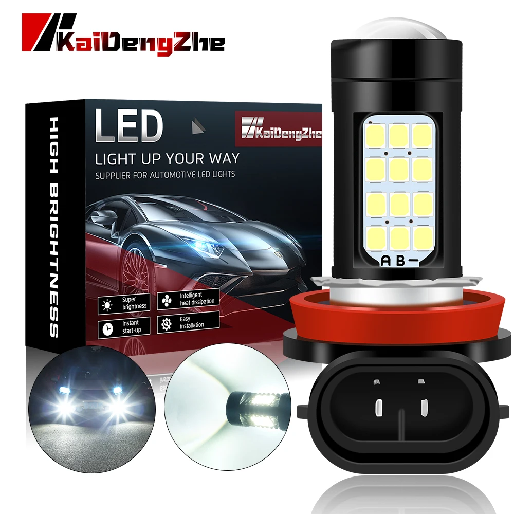 Автомобильная противотуманная фара H4 H7 H8/H11 P13W H16 9005/9006 2835 42 SMD автомобильная DRL для