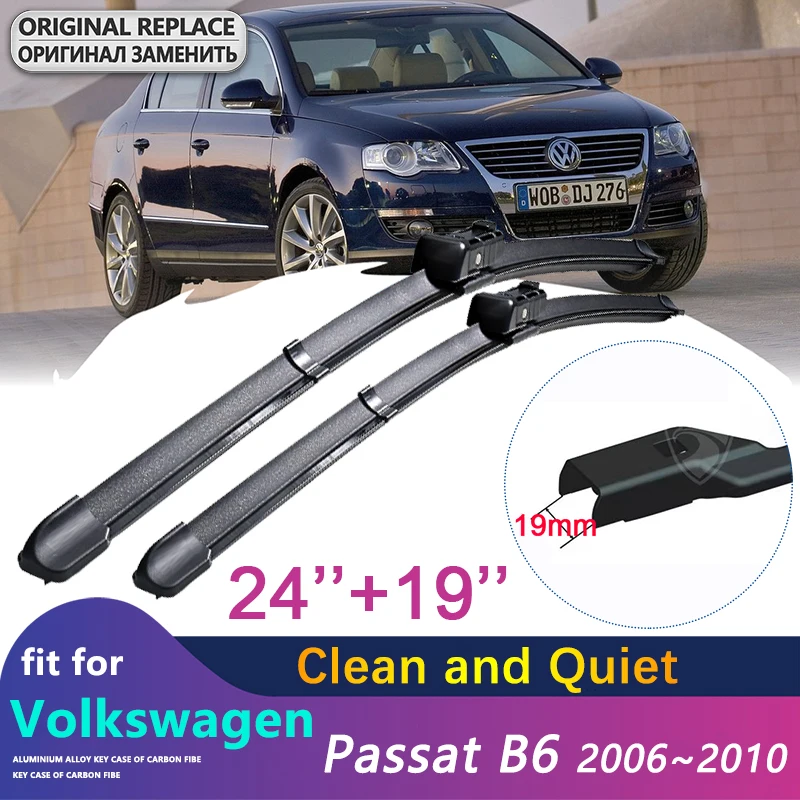 Новые передние стеклоочистители для Volkswagen VW Passat B6 2006 ~ 2010 3C аксессуары авто 2007 2008