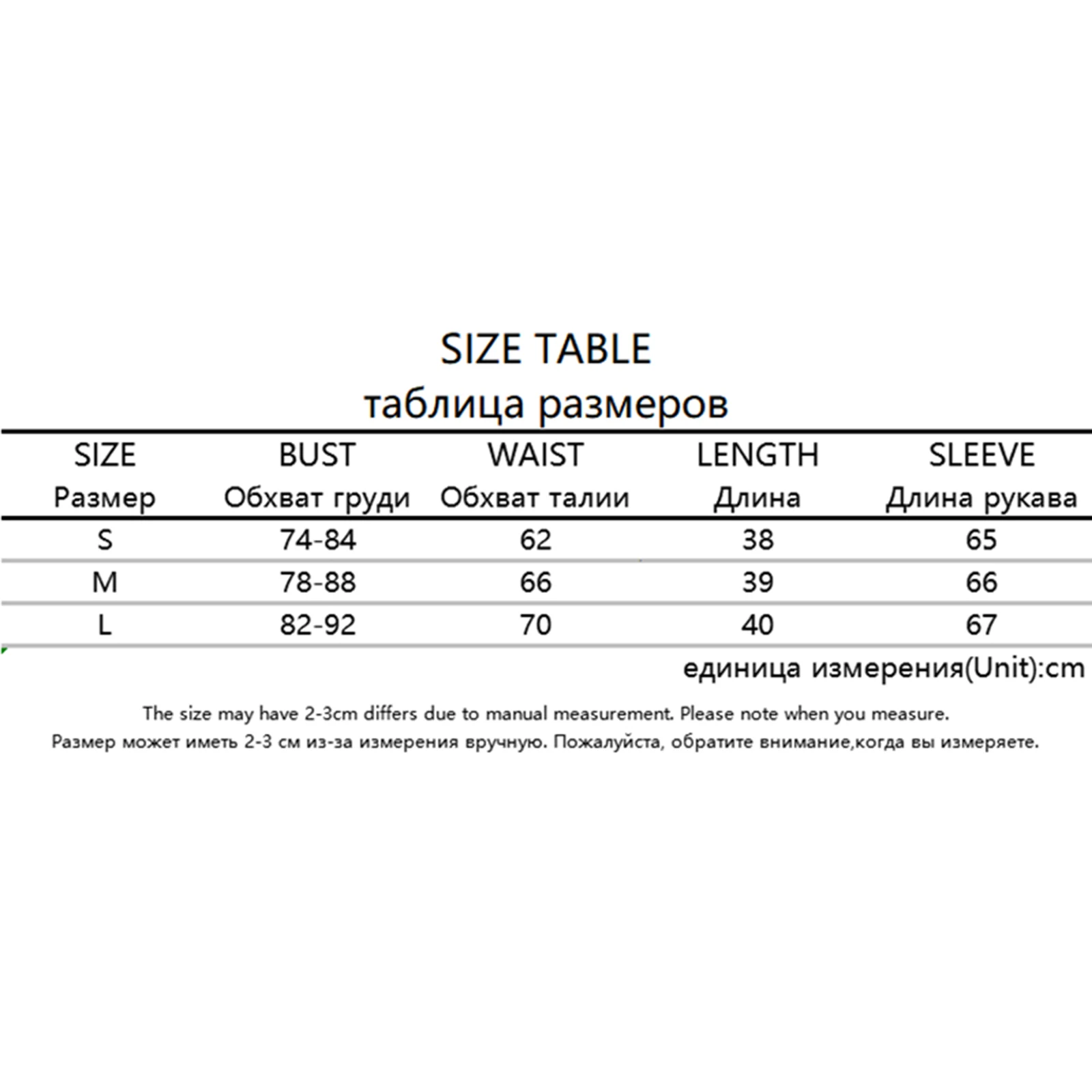 

Heart Embroidery Y2K Brown Crop Tops Women Vintage Casual Patchwork Leopard Tshirts Harajuku Aesthetic 90s Tees