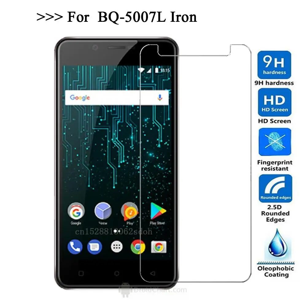 Для BQ 5007L стеклянная Защита экрана для железная закаленная пленка телефона