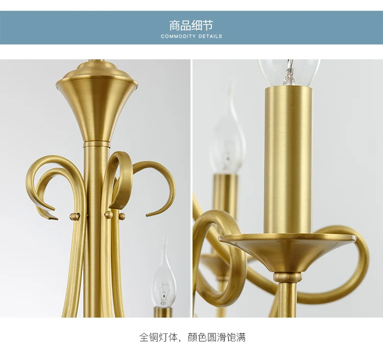 All copper American minimalist Nordic retro postmodern designer model room atmosphere bedroom living creative chandelier | Освещение