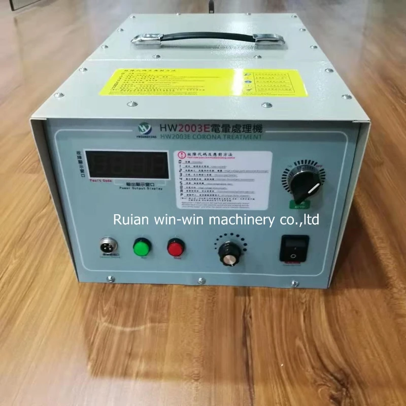 HW2003E HW-2003E 3 кВт Портативный коронный Treater для печатной машины максимальная ширина пленки 1200 мм