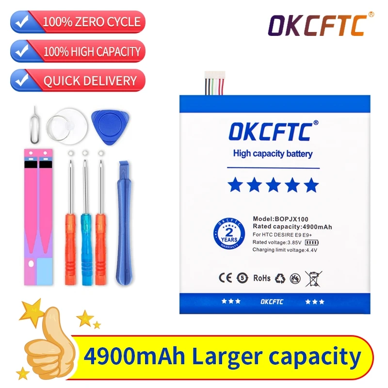 

Высококачественный оригинальный сменный аккумулятор 4900 мАч BOPJX100 (версия 728) для HTC E9w E9 + Plus E9Desire 728 Dual SIM 728 LTE 728G
