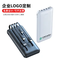 with cable 20000 ma large capacity portable portable power 5v usb qc3 0pd 18w lithium ion lithium polymer battery