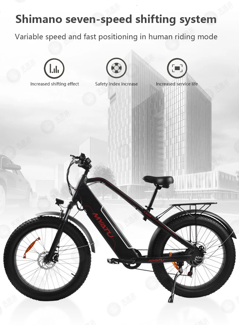 MYATU SHIMANO 7 скоростной горный электровелосипед для взрослых, мощный электровелосипед, 48 В, 500 Вт, 12Ач, 26 дюймов, 4,0 электродвигатель, электровелосипед