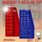 5 шт. S-JMD S JMD6 ID46 K-JMD Кинг чип для удобного ребенка Handybaby CBAY ручной ключи копия ключевой программист