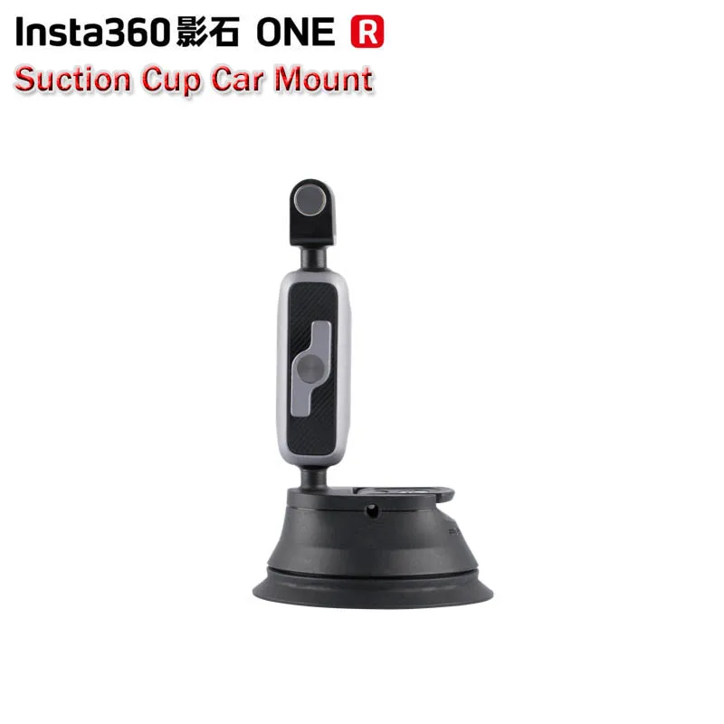 Автомобильное крепление insta360 one X2/one r на присоске для экшн-камеры Osmo карманное DJI