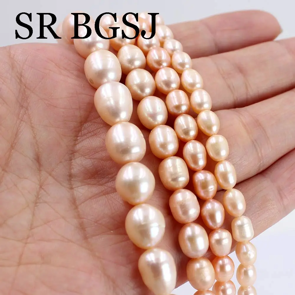 Бесплатная доставка 2-10 мм DIY Ювелирные изделия Розовый барокко оливкового риса