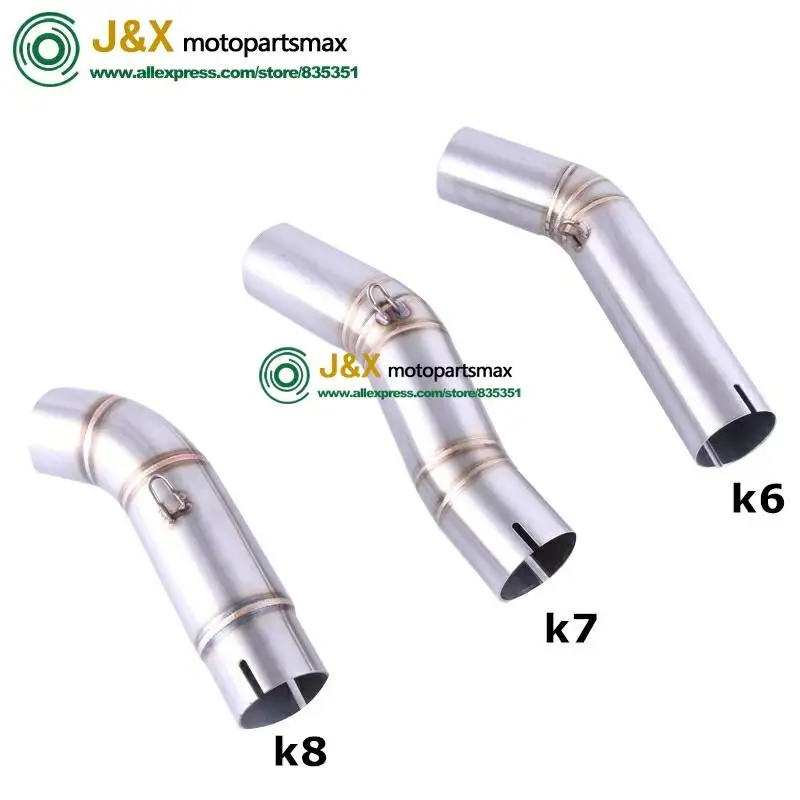 Глушитель выхлопной трубы для мотоцикла полная система средний соединитель
