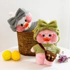 Плюшевая игрушка с очками, 30 см