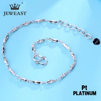 ssqy pt950 pure gold bracelet real platinum pure gold chain mens simple high end fashion classic jewelry hot new products 2020