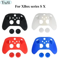 yuxi 4 color silicone protective case anti slip handle cover shell controller skin for xbox series x s game accessories