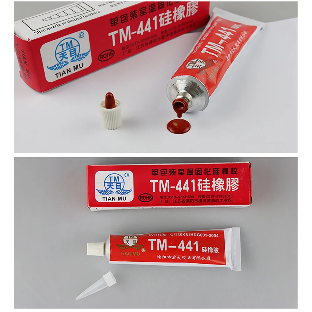 Уплотнительный герметик для электрических тепловых труб из силиконовой резины 2