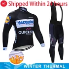Мужская зимняя Термоодежда для триатлона QUICK STEP, флисовая одежда с длинным рукавом для езды на велосипеде, одежда для езды на горном велосипеде, велосипедные брюки