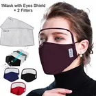 Пылезащитная хлопковая уличная защитная маска для лица с фото + 2 фильтра со стандартной регулируемой маской