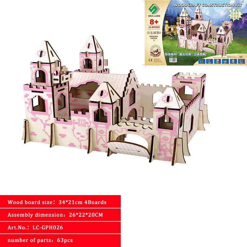 Большая деревянная головоломка FEOOE для сборки в трех направлениях Замок