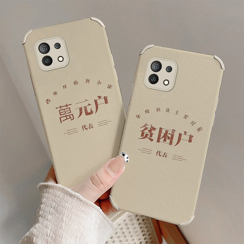 

Simple Style Text Phone Case For Xiaomi Mi 11 11lite 11Ultra 11i 10T 10TPro 10TLite 10 10S lite Pro Poco F2 X2 F3 Pro Cover
