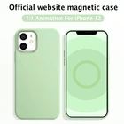 Оригинальный чехол из жидкого силикона для Apple iPhone 12 Pro Max 12 Mini, чехол с магнитной анимацией для iPhone12, Официальный чехол с логотипом