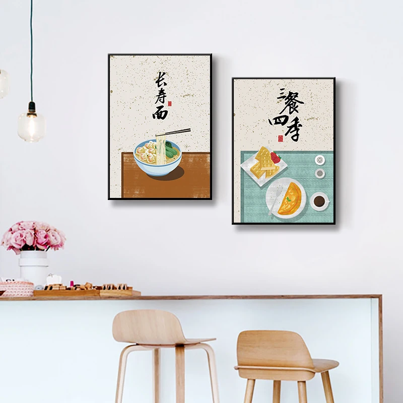 

New Chinese Style Living Room Decorative Painting Restaurant Wall Mural Dining Room Painting Gourmet Pattern Restaurant Shop